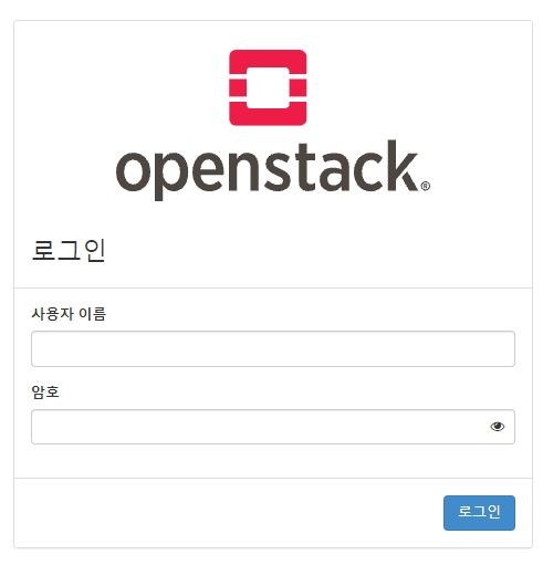 ../../_images/devstack_install_02.png