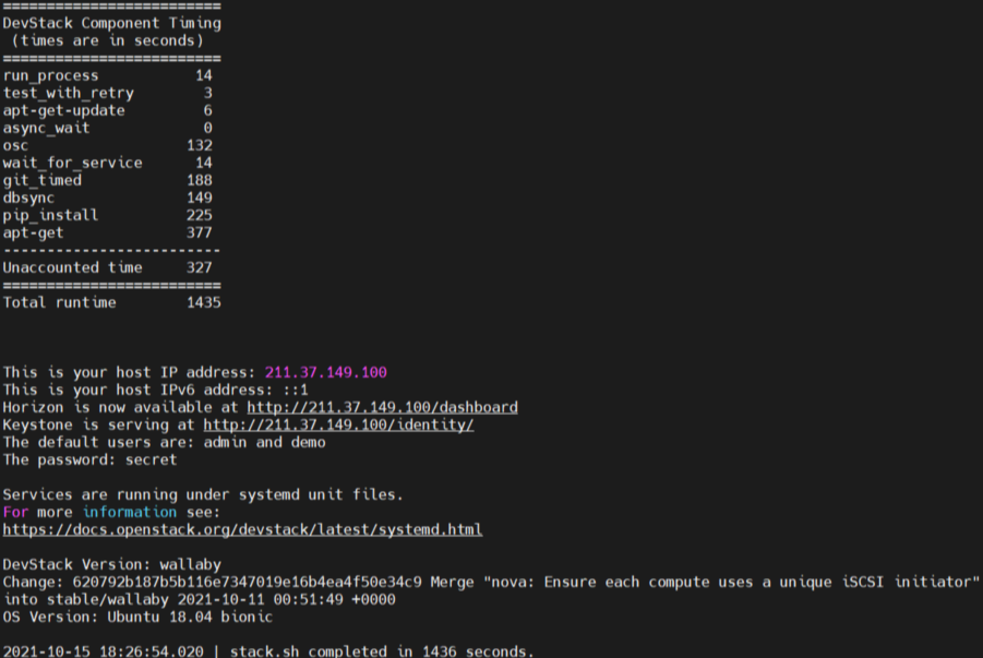 ../../_images/devstack_install_01.png