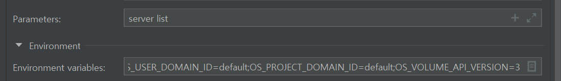 ../../_images/project_cli_04.png