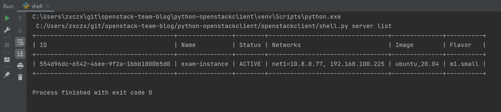 ../../_images/project_cli_05.png