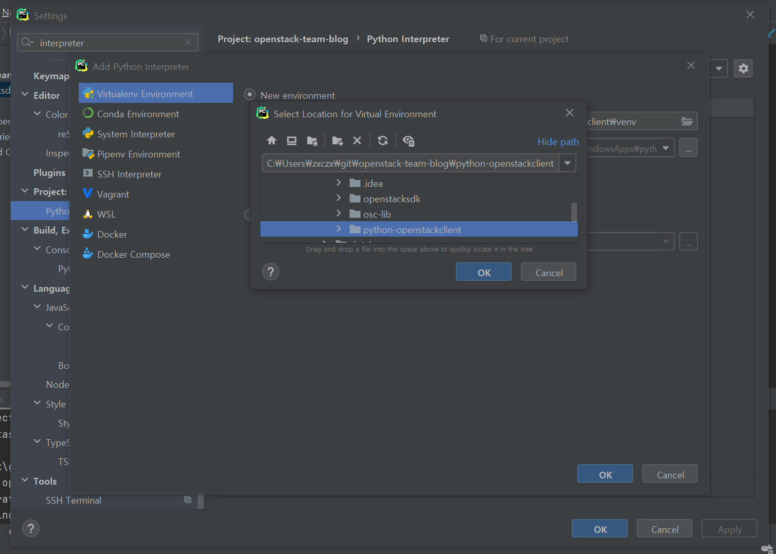 ../../_images/project_setup_03.png